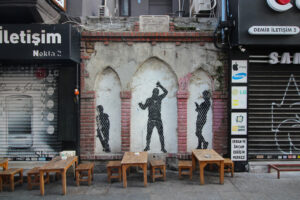 Hüseyin Ağa Çeşmesi, Kadıköy