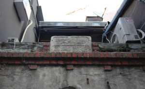 Hüseyin Ağa Çeşmesi, Kadıköy