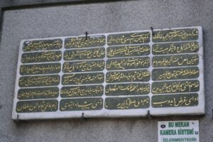 Mustafa Kavsar Baba Camii