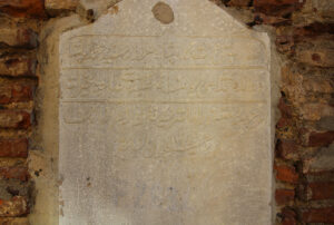 Şerife Fatma Hanım Çeşmesi