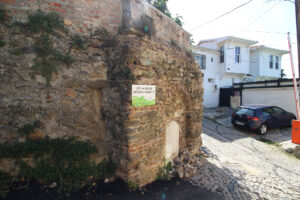 Şerife Fatma Hanım Çeşmesi