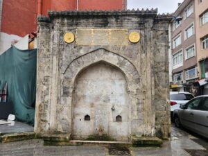 Abbas Ağa Çeşmesi, Ahmediye genel görünüm