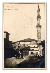 Hacı Bayram-ı Veli Camii