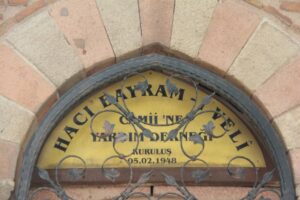 Osman Fazıl Paşa Türbesi