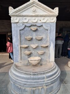 Mevlana Külliyesi Selsebili