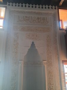 Şeyh İzzettin Camii mihrabı