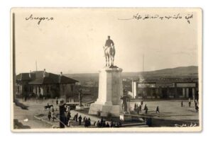Ulus Atatürk Anıtı