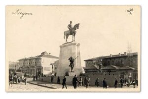 Ulus Atatürk Anıtı
