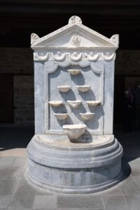 Mevlana Külliyesi Selsebili
