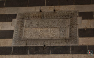 Hasan Paşa Hanı Kitabesi