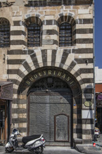 Budeyri Hanı Taç Kapısı