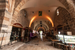 Payas Sokullu Mehmet Paşa Külliyesi Arastası Güney İstikameti ve Fırın Girişi