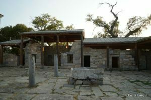 İlyas Bey Medresesi