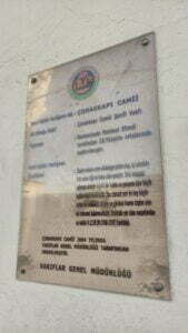 Çorakkapı Camii, Konak