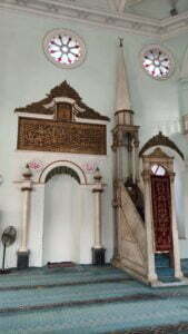 Çorakkapı Camii, Konak