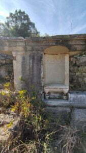 Seyirci Locası, Theatron