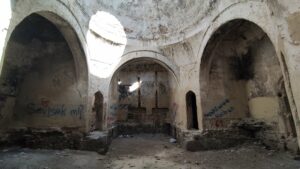 Ermeni Hamamı, Sivrihisar