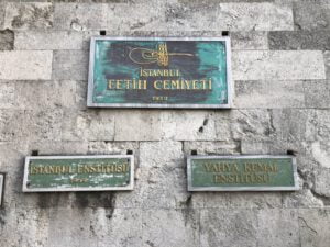 İstanbul Fetih Cemiyeti Kitabesi
