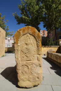 Ahi Emir Ahmet Zencani Türbesi, Bayburt