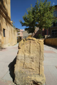 Ahi Emir Ahmet Zencani Türbesi, Bayburt