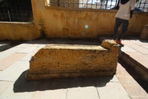 Ahi Emir Ahmet Zencani Türbesi, Bayburt