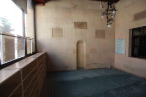 Bayburt Ulu Camii Kitabeleri