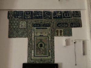 Hoca Şemseddin Camii, Küre