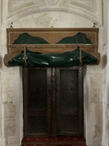 Hoca Şemseddin Camii, Küre