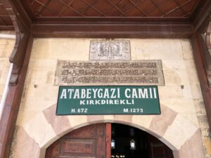 Atabey Gazi Camii