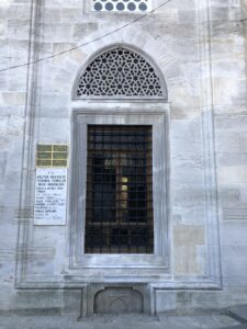 Sokullu Mehmet Paşa Türbesi