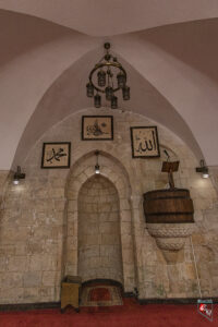 Halilürrahman Camii Mihrabı ve Minberi
