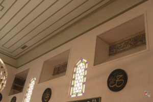 Şeyh Şaban-ı Veli Camii Harimi Hat Yazıları