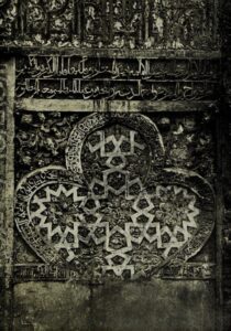 Van Ulu Cami