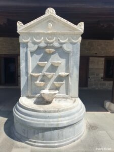 Mevlana Külliyesi Selsebili