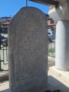 Kesikbaş Türbesi mezar şahidesi