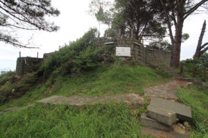Kalecik Kalesi, Araklı