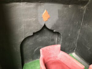 Bostancıbaşı Ali Ağa Çeşmesi