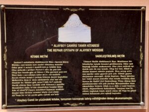 Bozcaada Alaybey Camii