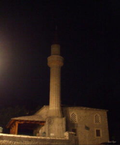 Ahmet Bey Camii, Bar