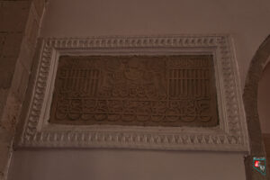 Sara Hatun Camii Harimi Hat Yazısı