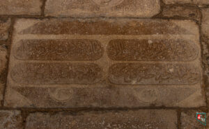 Üç Lüleli Çeşme Kitabesi