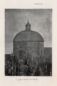 Gül Baba Türbesi, Budapeşte