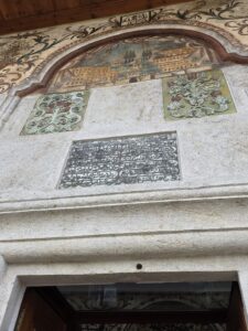 Hacı Ethem Bey Camii Kitabe 1