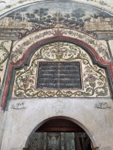 Hacı Ethem Bey Camii Kitabe 2