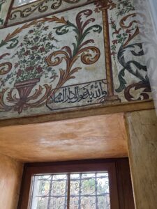 Hacı Ethem Bey Camii içindeki Kitabe 10