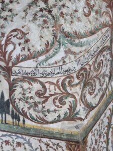 Hacı Ethem Bey Camii içindeki Kitabe 2