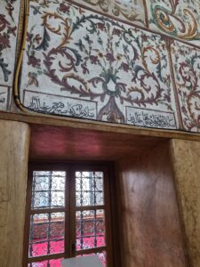 Hacı Ethem Bey Camii içindeki Kitabe-4
