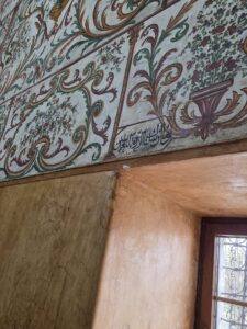 Hacı Ethem Bey Camii içindeki Kitabe 8