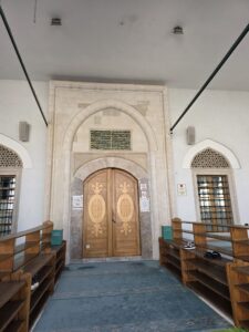 Hünkar Cami - II. Mehmet Cami, Saraybosna