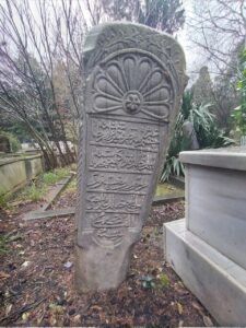 Halil Ağa Mezar Taşı